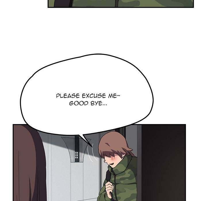 My Stepmom - Chapter 38 - Andromeda 11 page 121 hentai porn comic manga doujin